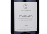 Pommard "Les Arvelets",2015