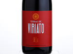 Terras de Viriato,2015