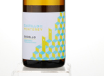 Castillo de Monterey Godello,2015