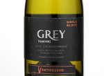 Ventisquero Grey Chardonnay,2015