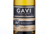 Tesco finest* Gavi,2016