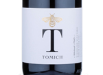Woodside Vineyard Pinot Noir,2015