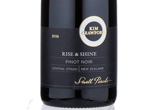 Kim Crawford Small Parcels Rise & Shine Central Otago Pinot Noir,2014