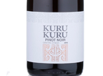 Kuru Kuru Pinot Noir,2015