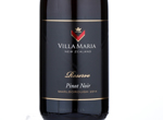 Villa Maria Reserve Pinot Noir,2014