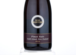 Kim Crawford South Island Pinot Noir,2015