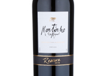 Montinho São Miguel Reserva,2015