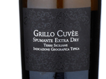 Grillo Cuvee Spumante,NV