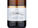 Oyster Bay Sparkling Cuvee Rose,NV