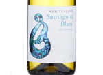 Aupouri Sauvignon Blanc,2016