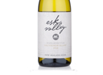 Esk Valley Sauvignon Blanc,2016