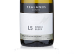 Yealands Estate Single Block L5 Sauvignon Blanc,2016