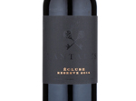Tantalus Reserve Ecluse,2014