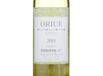 Oriue Koshu Sur Lie,2015