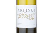 Aronui Single Vineyard Nelson Albarino,2015