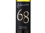 Colección 68 Treixadura,2015