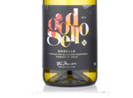 Morrisons The Best Godello,2015