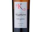 Inkognito,2015