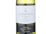 Waitrose Sauvignon Blanc Villa Maria,2016