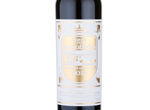 Quinta da Bacalhôa Red,2014