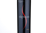 Signium,2013