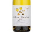 Château Mercian Nagano Chardonnay,2015