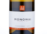 Monowai Chardonnay,2015