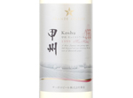 Grande Polaire Koshu Mon Histoire,1999