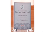 Domaine Terra Vecchia Rosé,2016