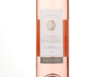 Cuvée Alexandre,2016