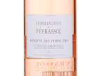 La Réserve des Templiers,2016