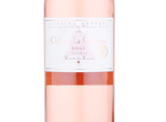 Château La Gordonne Vérité du Terroir Rosé,2016