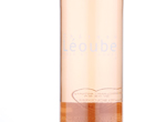 Rosé de Léoube,2016