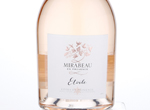 Etoile Mirabeau,2016