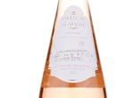 Château de la Clapière,2016