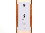 M–G Rosé Grande Cuvée,2016