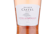 Maison Castel Cotes de Provence,2016