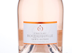 Château Roquefeuille Côtes de Provence Sainte Victoire,2016