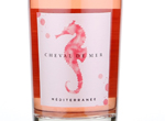 Cheval de Mer Mediterranee,2016