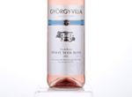 György-Villa Etyek-Budai Pinot Noir Rosé,2016