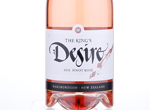 The King's Desire Marlborough Pinot Rose,2016