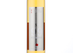 No.99 Vidal Icewine,2015