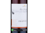 Frappato,2016