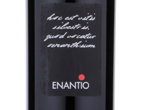 Enantio Terradeiforti,2013
