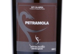 Petramola,2016