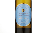 Gavi del Comune di Gavi Masseria dei Carmelitani,2016