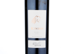 Kinien Malbec,2013