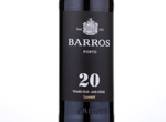 Barros Porto 20 Years Old Tawny,NV