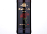 Barros Porto Colheita,1974