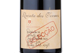 Quinta dos Termos Selecção,2014